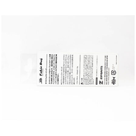 Zipbaits Fakie Dog ZBL 90MM 12Gr Suni Yem 849