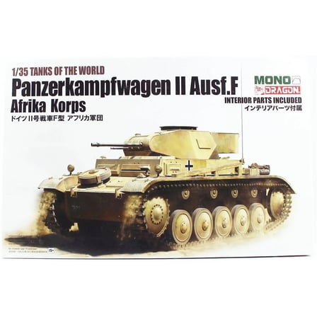 Dragon MD002, 1/35 Panzerkampfwagen II Ausf. F Plastik Maketi
