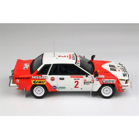 Nunu BX24041, 1/24 Nissan 240 RS BS110 1984 Safari Rally araba maketi