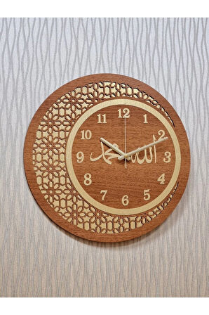 Ahşap ve Aynalı Allah-muhammed Motifli Normal Rakamlı Duvar Saati