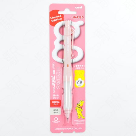 Uni-Ball Limited Edition Haribo Edition Switch Kurutoga & Hold  0.5 mm  Pink