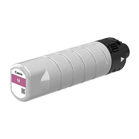 Canon PGI-7500XL/2792C001 Kırmızı Orijinal Kartuş