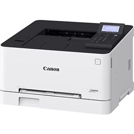 CANON LASER YAZICI RENKLİ LBP631CW ETHERNET
