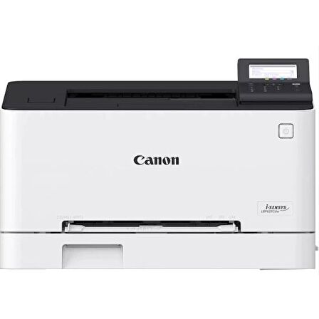 CANON LASER YAZICI RENKLİ LBP631CW ETHERNET