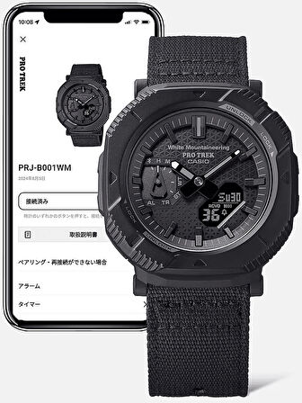 Casio PRJ-B001WM-1D