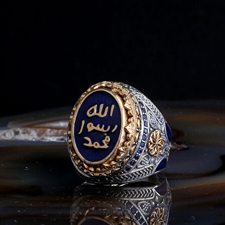 Erkek 925 Ayar Gümüş Yüzük – Muhammed Resulullah Mavi Yazılı Taş