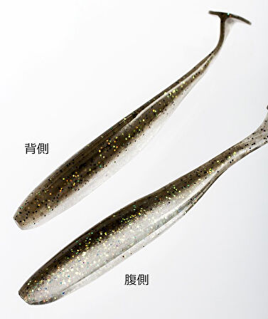 Keitech Easy Shiner 10cm (4") #410 Crystal Shad Kokulu Silikon Balık