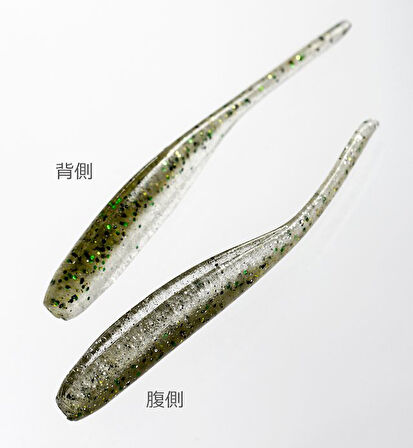 Keitech Shad İmpact 5cm (2") #416 Silver Flash Minnow Kokulu Silikon Balık