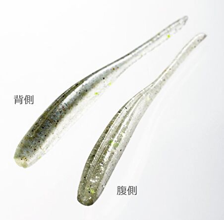 Keitech Shad Impact 5cm (2") #426 Sexy Shad Kokulu Silikon Balık
