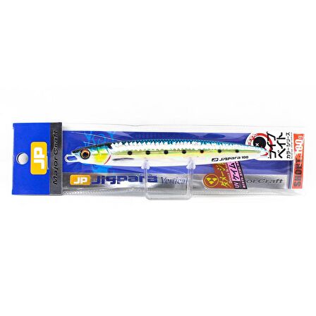 Major Craft Jigpara Vertical Short JPV-100gr 125mm #98 Live Damage Gold Sardine (UV)