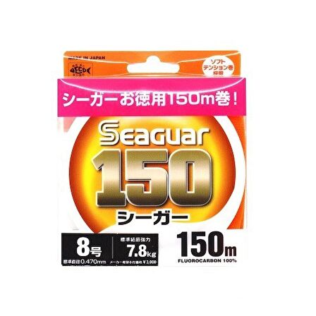 0.310mm Seaguar 150 %100 Fluoro Carbon Misina 150metre