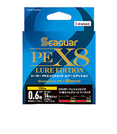 SEAGUAR  LURE  EDITION 150 MT MULTI PE 1.5-0.205MM