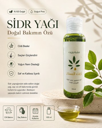  Doğal Sidr Yağı 100 Ml – Saç Bakımı, Cilt Bakımı Ve Nem Desteği