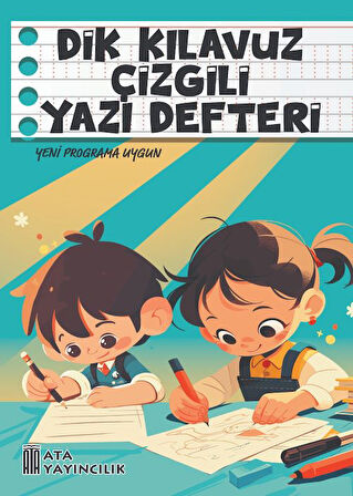 1. Sınıf Yeni Müfredata Uygun Dik Kılavuz Çizgili Yazı Defteri Orta Boy (12 Adet)