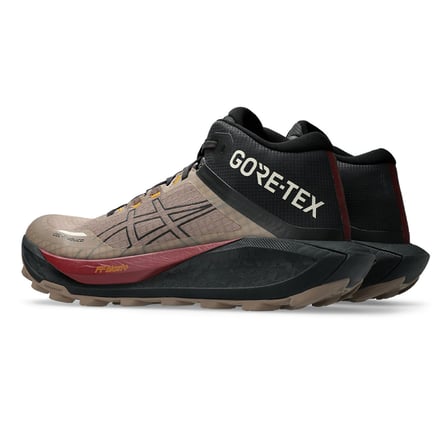 Gel-Trabuco MT Gore-Tex Erkek Kahverengi Outdoor Koşu Ayakkabısı 1011C085-020