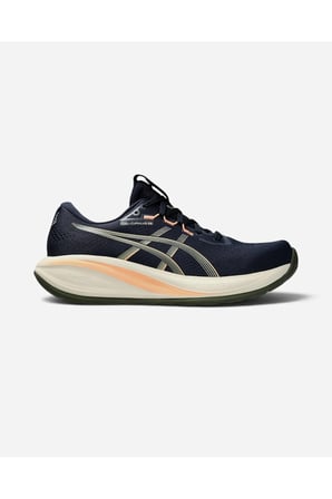 ASICS GEL-CUMULUS 28 ERKEK SİYAH KOŞU AYAKKABISI 1011C143-404