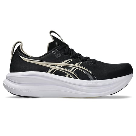 Gel-Kayano 33 Erkek Siyah Koşu Ayakkabısı 1011C167-002