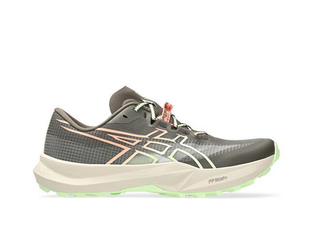 Asics FUJI LITE 7 Unisex Patika Koşu Ayakkabısı 1013A232-200 Kahverengi