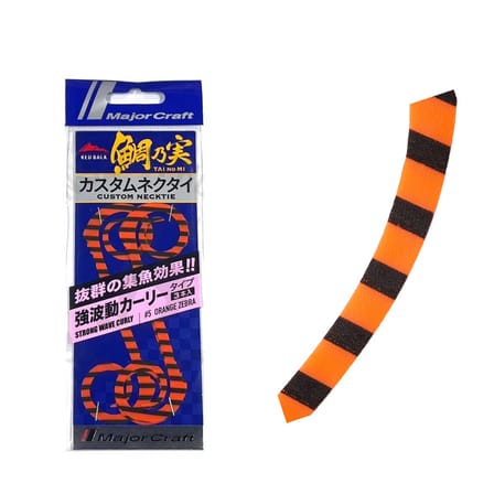 Major Craft RB SW Curly Tai Rubber Necktie #05 Orange Zebra (2 Adet)