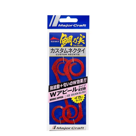 Major Craft RB DA Curly Tai Rubber Necktie #20 Gold Squid Red (2 Adet)