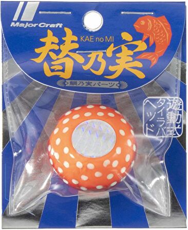 Major Craft TM-Head Slider Tai Rubber Jig 130gr #50 Orange Red Dot Glow