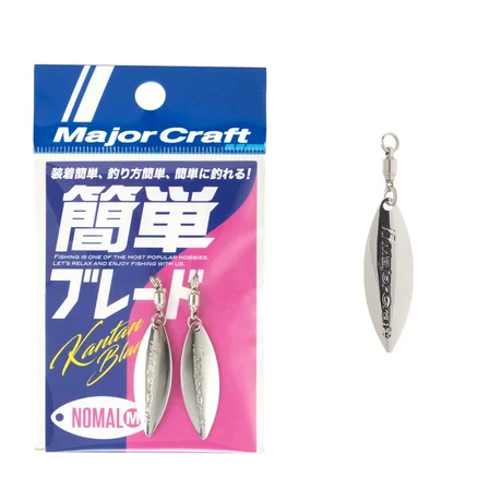 Major Craft Kantan Blade Kaşık Nomal 4.5cm Medium #02 Silver