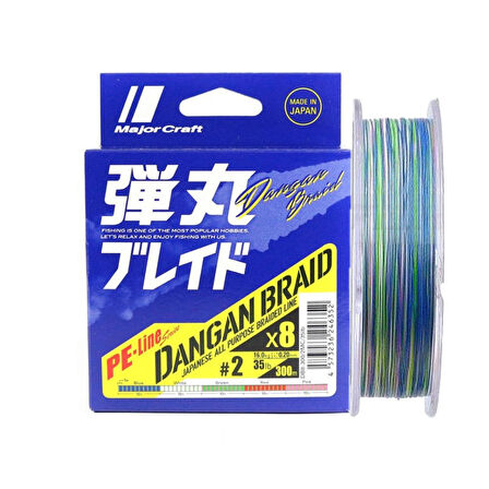 Major Craft Dangan Braid 8X İp Misina PE 2.0 0.20mm 35lb/16.0kg 300mt Multi