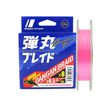 Major Craft Dangan Braid 8X İp Misina PE 0.5 0.05mm 12lb/4.8kg 150mt Pembe