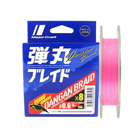 Major Craft Dangan Braid 8X İp Misina PE 0.6 0.06mm 14lb/5.2kg 150mt Pembe