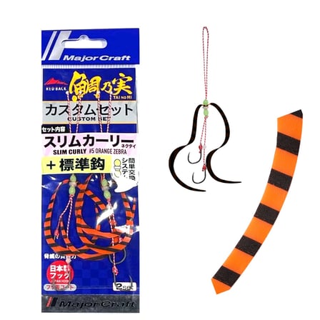 Major Craft RB Slim Curly Tai Rubber İğneli Yedek Kuyruk #05 Orange Zebra (2 Adet)