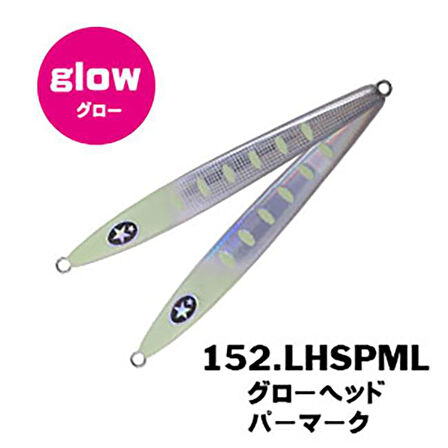 Xesta Agraam Sakuramasu Edition 160gr Jig  LHSPML