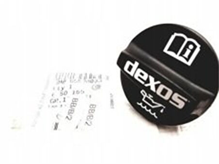 Opel İnsignia A 1.6/2.0 Dizel Motor Yağ Dolum Kapağı (GM)