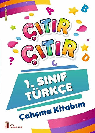1.Sınıftan 2.Sınıfa Geçenler İçin  Hızlı Okuma ile Çıtır Türkçe Çalışma Kitabım+10 lu Hikaye Seti 4