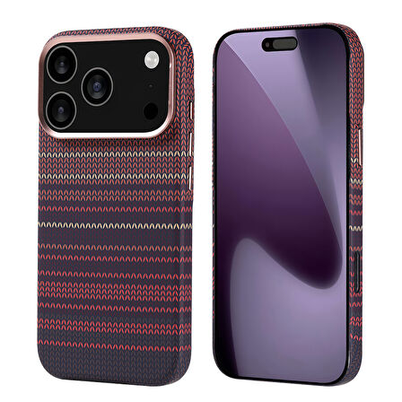 iPhone 17 Pro Kılıf Kablosuz Şarj Özellikli Karbon Fiber Görünümlü Nekst Kapak