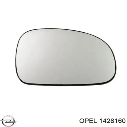 Opel Vectra  B    Sağ  Elektrikli Ayna Camı 1428160