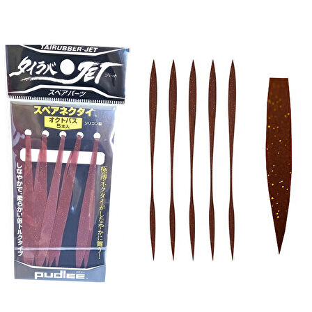 Pudlee Tai Rubber Silikon Kuyruk (5Ad) TRJ-0125 Octopus
