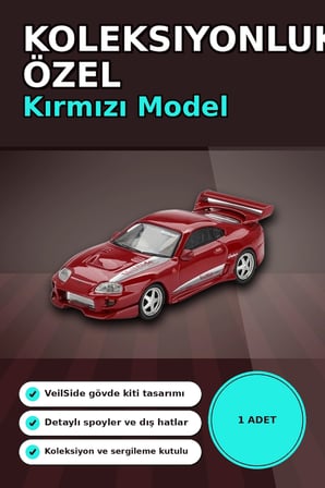 Diecast 1/64 VeilSide Combat V-I Toyota Supra Kırmızı Model Araba - Tekli Kutu BX-313405