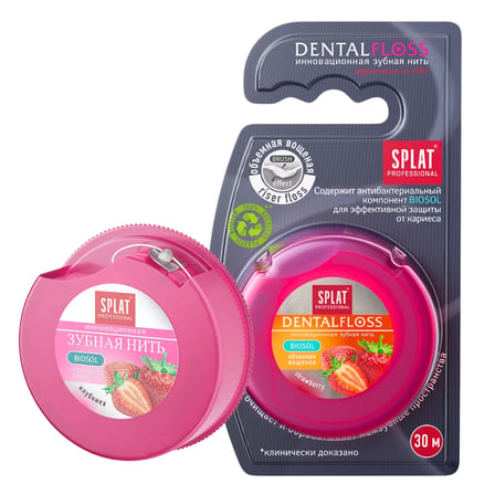 Splat Professional Dental Floss Strawberry 30m Diş İpi 1 Adet