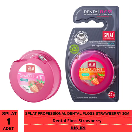 Splat Professional Dental Floss Strawberry 30m Diş İpi 1 Adet