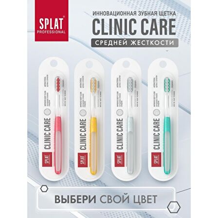 Splat Clinic Care Diş Fırçası Medium Beyaz