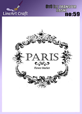 Kaligrafik Yazı Desen N: 59 Kumaş Transfer Kağıdı 20*20