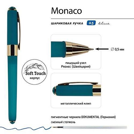 20-0125/245 MONACO Tükenmez Kalem , 0,5 MM, MAVİ (PETROL YEŞİL GÖVDE, SİYAH KUTU)