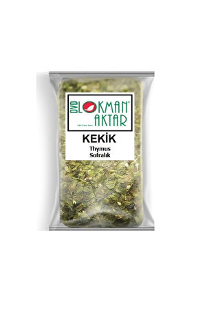 Kekik 1 Nci Kalite Sofralık 50 gr, Lokman Aktar