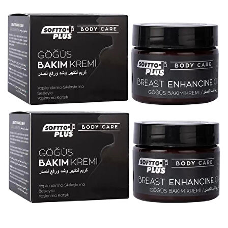 Göğüs Bakım Kremi 100ml, 2Adet, Softto Plus