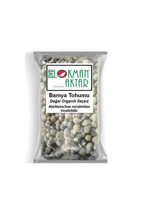 Bamya Tohumu 250 gr, Lokman Aktar