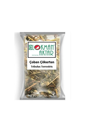 Çoban Çökerten 100 gr
