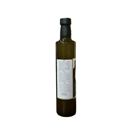Ananas Sirkesi, Katkısız, Doğal, 500ml 1 Adet, DVD Lokman Aktar