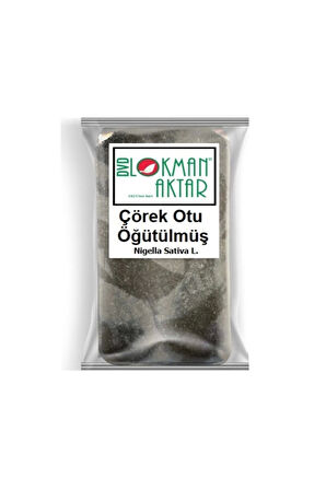 Çörek Otu Öğütülmüş 1 Kg, Lokman Aktar