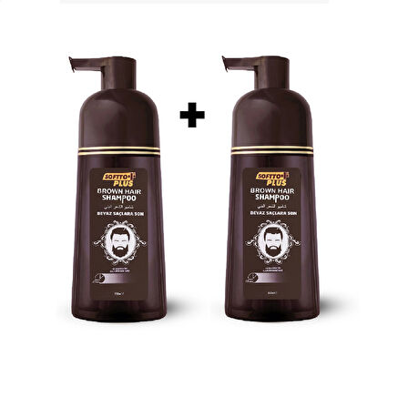 2 Adet Brown Hair Kahverengi Şampuan 350 ml