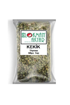 Bilya Kekik ( Top Kekik) 50 gr, Lokman Aktar
